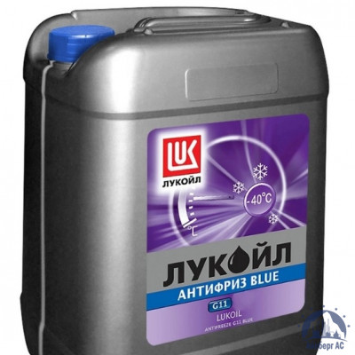 Антифриз G11 BLUE Лукойл (бочка 220 кг) СТО 79345251-008-2008 купить во Владивостоке