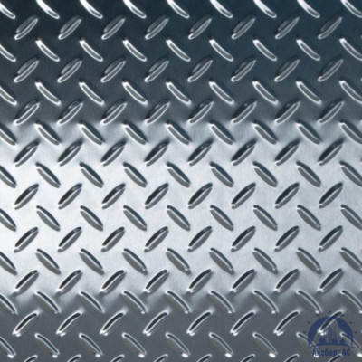 Рифлёный алюминиевый лист "Чечевица" 2х1500х3000 мм АД31 купить во Владивостоке